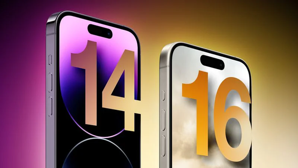 iPhone 16 Pro對比14 Pro預(yù)計有60項升級 錢包捂不住了