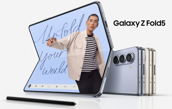 創(chuàng)新不止一面  三星Galaxy Z Fold5顛覆想象的多面創(chuàng)新