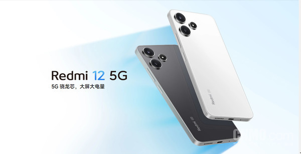 Redmi 12 5G新品悄然上市！999元起8月16日正式開售