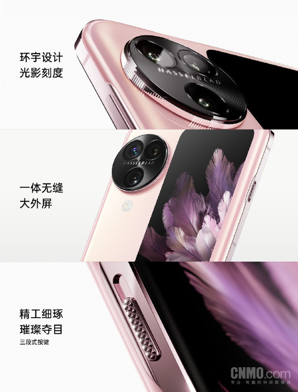 OPPO Find N3 Flip外觀公布!可玩性太高 估計(jì)又要賣爆