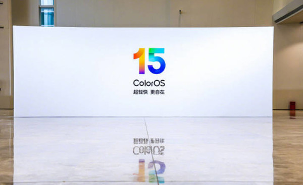 OPPO將在全球推出ColorOS 15 這14款機(jī)型年內(nèi)可升級(jí)