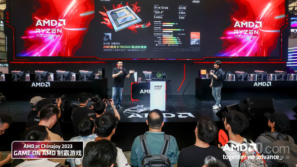 ChinaJoy 2023微星雷鳥17游戲本發(fā)布 首發(fā)僅8499元！