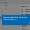 蘋果iPadOS 17正式于WWDC發(fā)布 內(nèi)置PDF 支持自定義