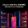 realme GT Neo6系列詳細配置曝光：最高24GB＋1TB