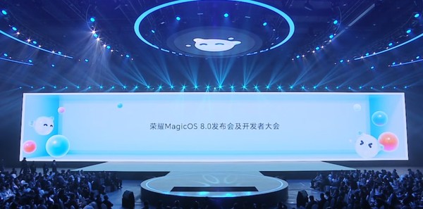 榮耀ＭagicOS 8.0正式發(fā)布 靈動膠囊加持 迎來全面進化