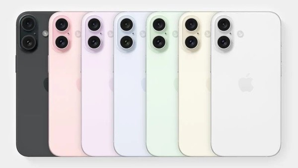 曝iPhone 16 Pro將引入新的“玫瑰”色 和玫瑰金不同