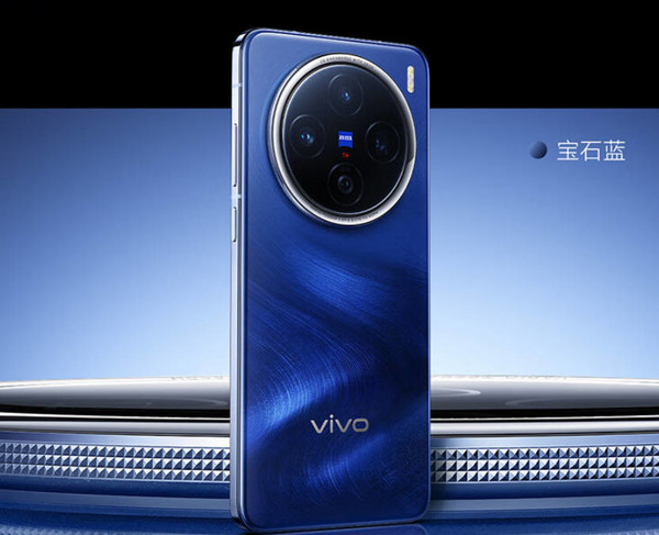 vivo X200S系列曝光：1.5K大直屏設(shè)計(jì) 支持超聲波指紋