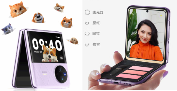 vivo X Flip榮登京東618折疊屏手機銷量累計榜榜首 跟榜買手機省錢又省心