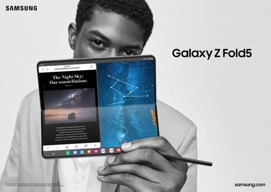 解鎖新驚喜 三星Galaxy Z Fold5開(kāi)啟折疊體驗(yàn)新時(shí)代